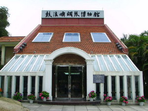 Piano Museum